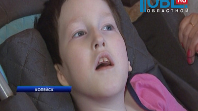 Десятилетней Карине для поддержания жизни требуется виброжилет