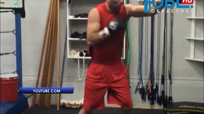 Обзор спортивных событий от 15.12.2015