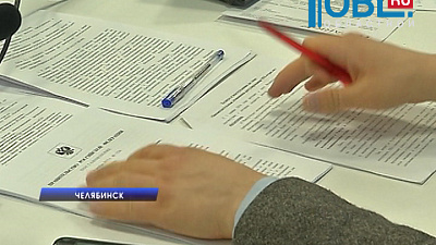 Разработчиков программного обеспечения соберут на одной площадке