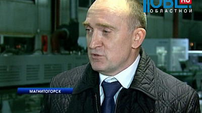 Борис Дубровский прокомментировал решение ликвидировать администрацию губернатора