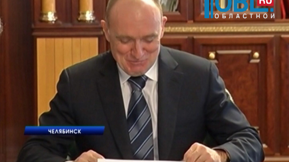 Областные гарантии сохранили стабильность работы Челябинского трубопрокатного завода