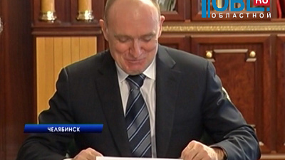 Областные гарантии сохранили стабильность работы Челябинского трубопрокатного завода