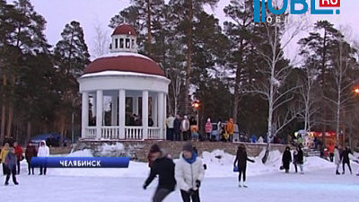 В парке имени Гарина заработал открытый и бесплатный каток