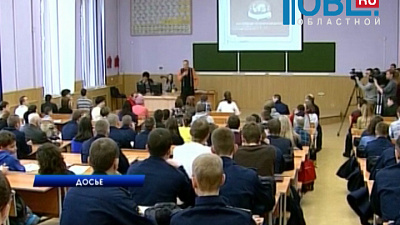 В 70 регионах страны напишут "тотальный тест" на знание истории