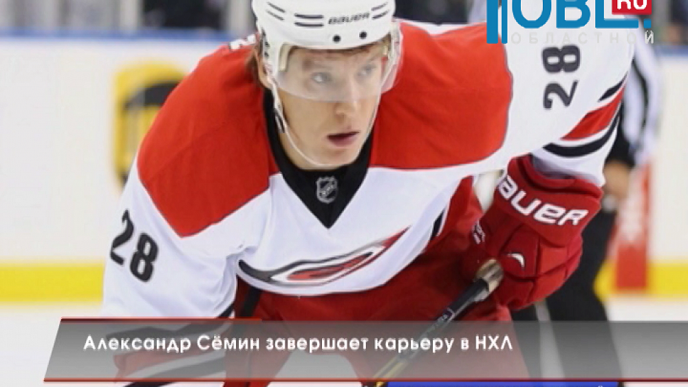 Обзор спортивных событий от 11.12.2015