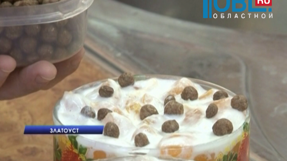  В городе проводят конкурс для школьников "Праздник вкуса"