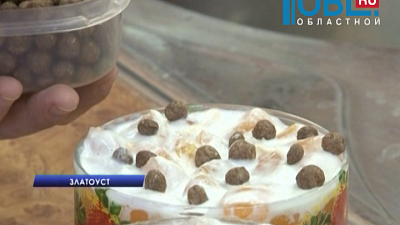  В городе проводят конкурс для школьников "Праздник вкуса"