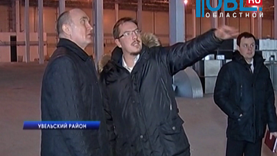 У ТЛК "Южноуральский" появились 5 потенциальных резидентов