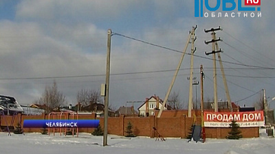 Челябинцы распродают недвижимость в Тарасовке