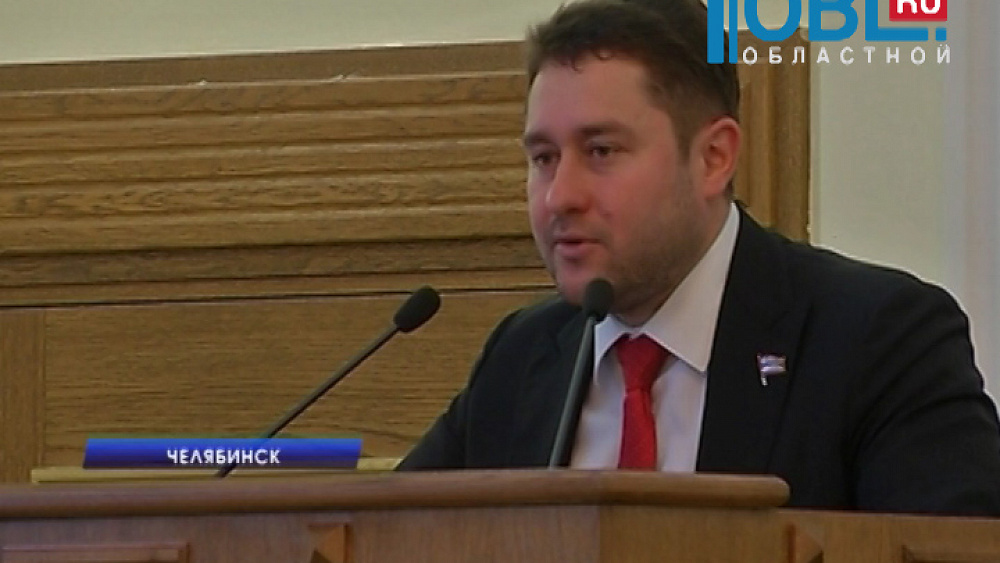 Делегаты утвердили рабочий план на ближайшие два года