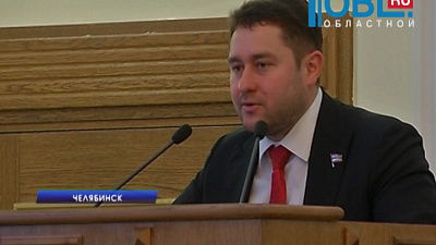 Делегаты утвердили рабочий план на ближайшие два года