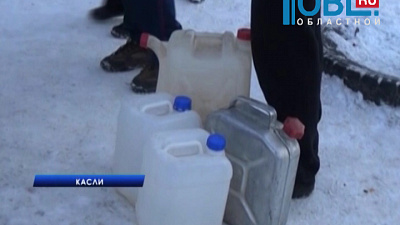 В Каслинском городском поселении вот уже 3 дня нет воды в 68 многоэтажных домах