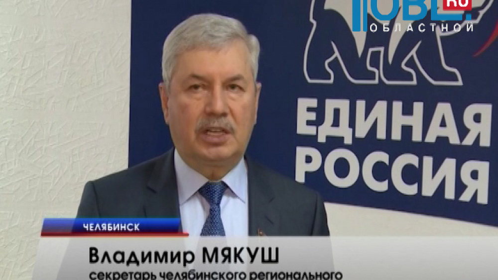 Пост руководителя главного контрольного управления занял Дмитрий Агеев.