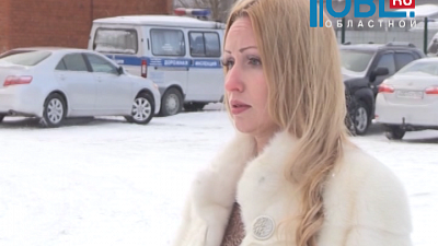 Время новостей. Миасс от 09.12.2015