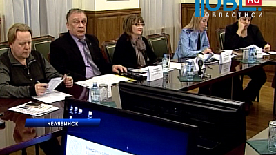 В правительстве области обсуждают меры борьбы с коррупцией