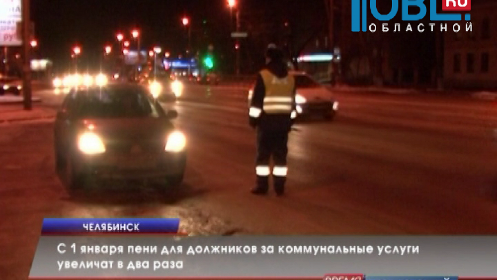 Водителям-должникам запретят садиться за руль