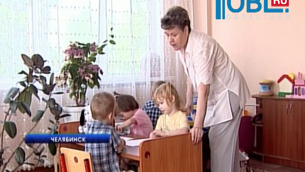 Регионы получат дополнительные деньги на поддержку многодетных семей