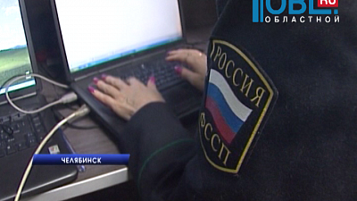 С 15 января вступает в силу закон об ограничении прав на управление транспортом