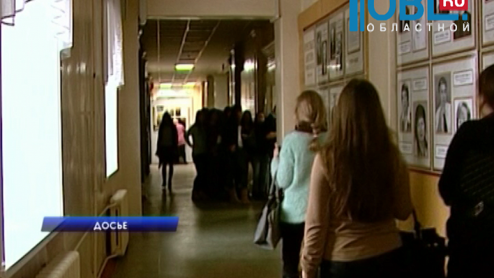 1 миллиард рублей выделили на повышение социальных стипендий студентам в 2016 году