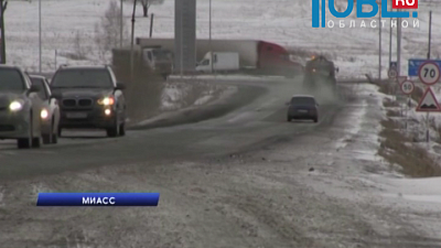 На трассе М-5 на весь день ограничили движение фур