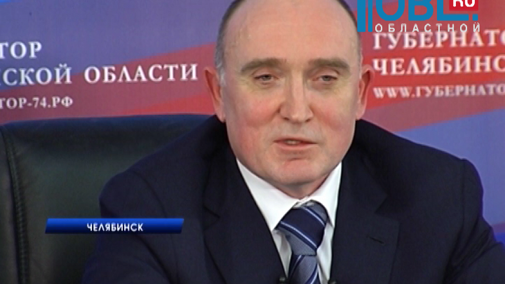 Борис Дубровский ответил на вопросы журналистов на итоговой пресс-конференции