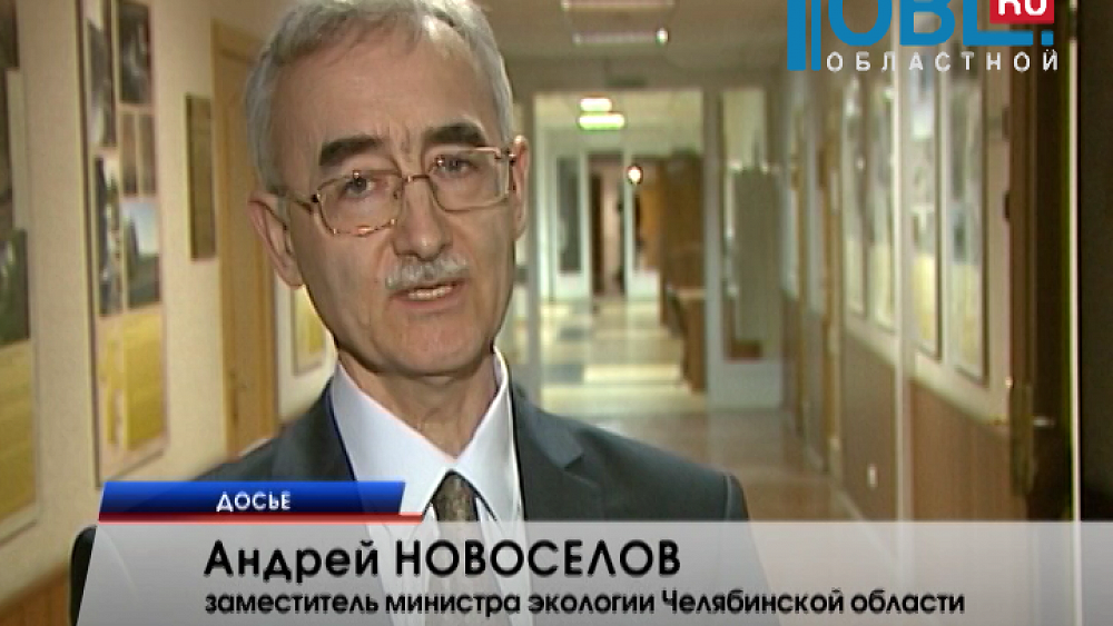 УФАС разрешило завершить конкурс на аудит Томинского ГОКа