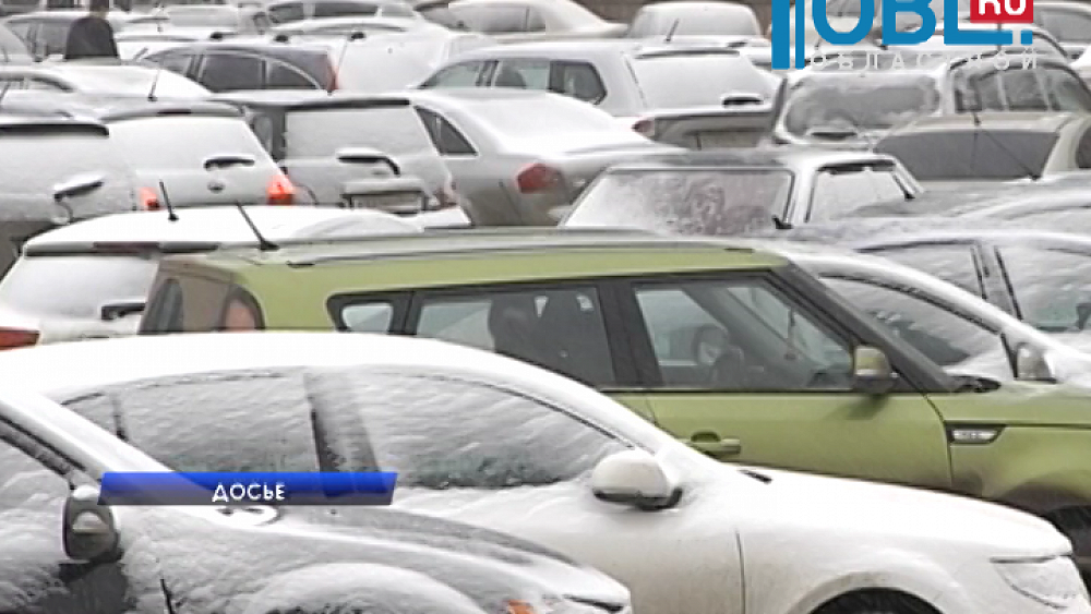 Завтра синоптики прогнозируют обильные снегопады, дождь и ветер 