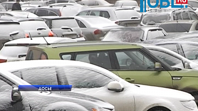 Завтра синоптики прогнозируют обильные снегопады, дождь и ветер 