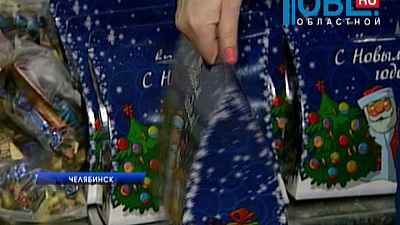 114 тысяч сладких наборов подготовили для воспитанников детских домов, детей инвалидов и детей из малообеспеченных семей 