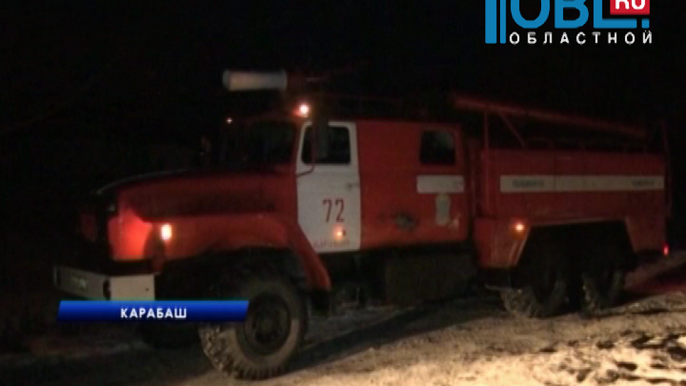 Школу в Карабаше "заминировали" брат и сестра 11-ти и 12-ти лет