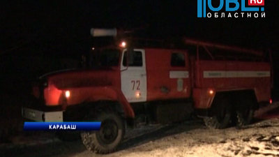 Школу в Карабаше "заминировали" брат и сестра 11-ти и 12-ти лет