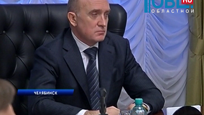 Губернатор поручил подчиненным разобраться с жалобами южноуральцев