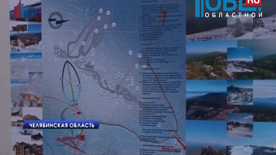 В Челябинске появится региональный центр по шорт-треку