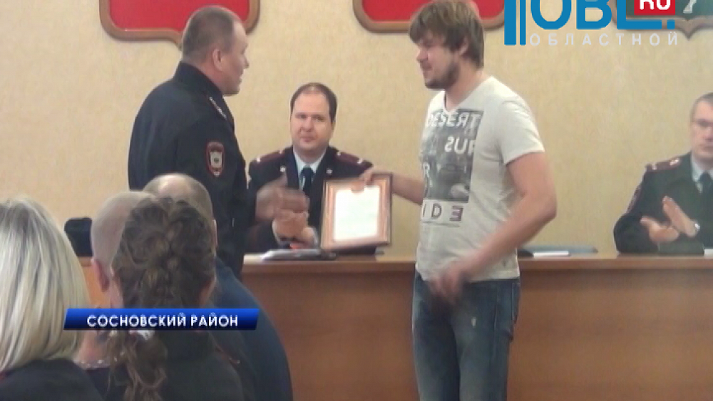 Происшествия дня 04.12.2015