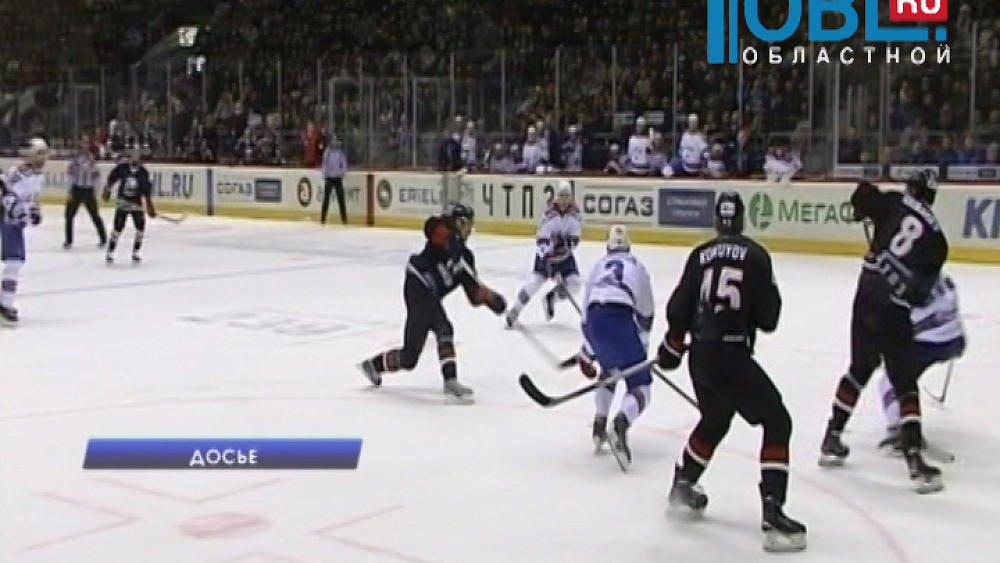 «Трактор» VS «СКА»