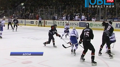 «Трактор» VS «СКА»