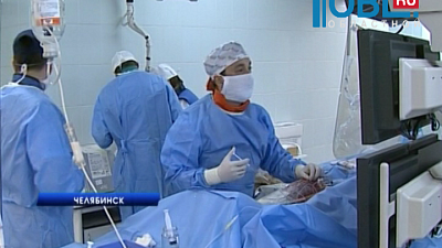 Челябинские медики спасают от кровоизлияния в мозг 