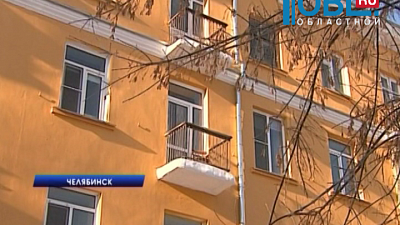 Челябинская область подводит итоги капремонтов и строит планы на 2016