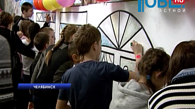 В ДК железнодорожников проходит праздник для детей-инвалидов