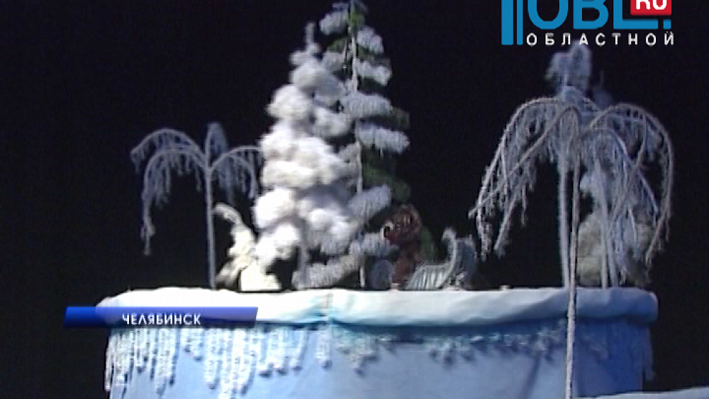 В Челябинске почти распроданы билеты на детские новогодние представления 