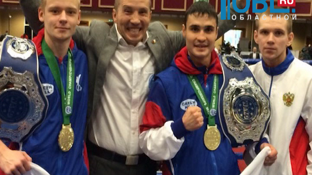 Обзор спортивных событий от 03.12.2015