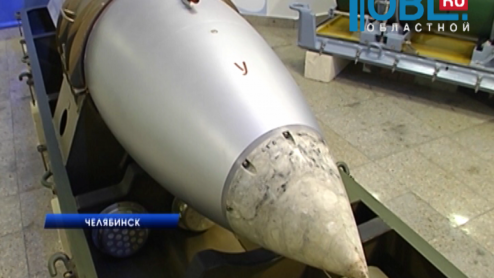 В Краеведческом музее открыли выставку к 70-летию атомной отрасли