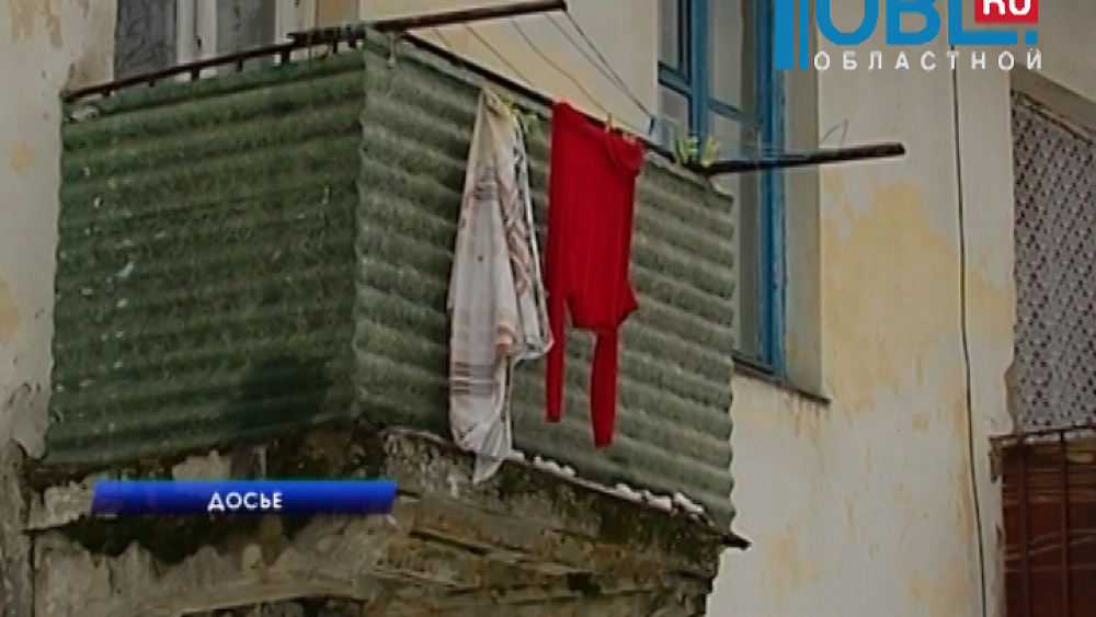 В 2016-2017 году из аварийного жилья переселят больше 3 тысяч жителей