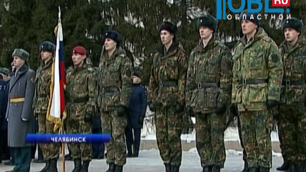 На Южном Урале вспоминают неизвестных героев