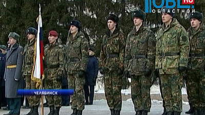 На Южном Урале вспоминают неизвестных героев