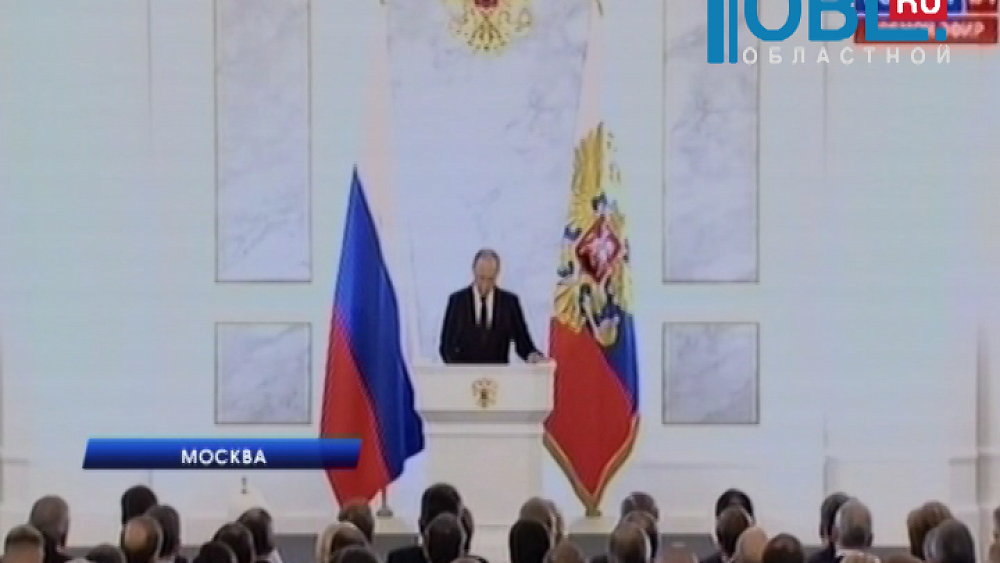 Главное политическое событие дня — президентское послание федеральному собранию