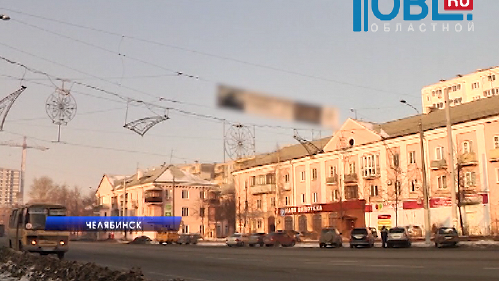 148 опасных рекламных щитов обнаружено в Челябинске