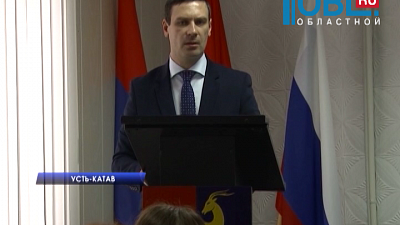  В Челябинской области завершаются выборы глав