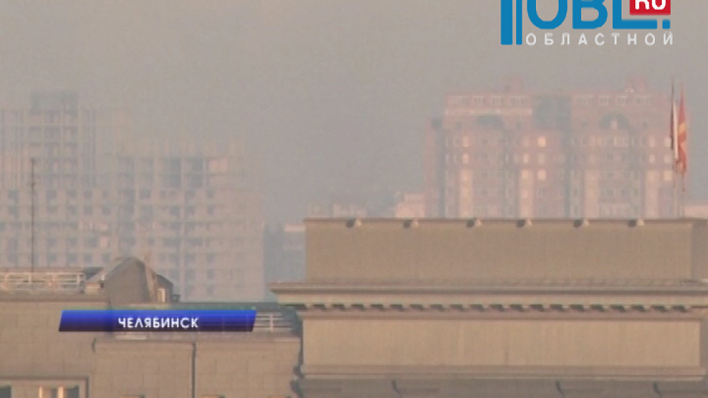 Неблагоприятные метеоусловия сохранятся до вечера четверга