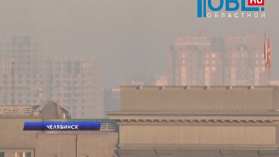 Неблагоприятные метеоусловия сохранятся до вечера четверга